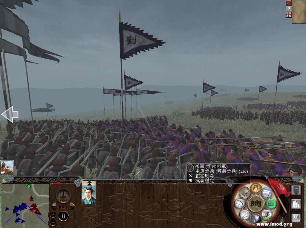 kingdoms 2013-05-06 21-25-43-18.jpg