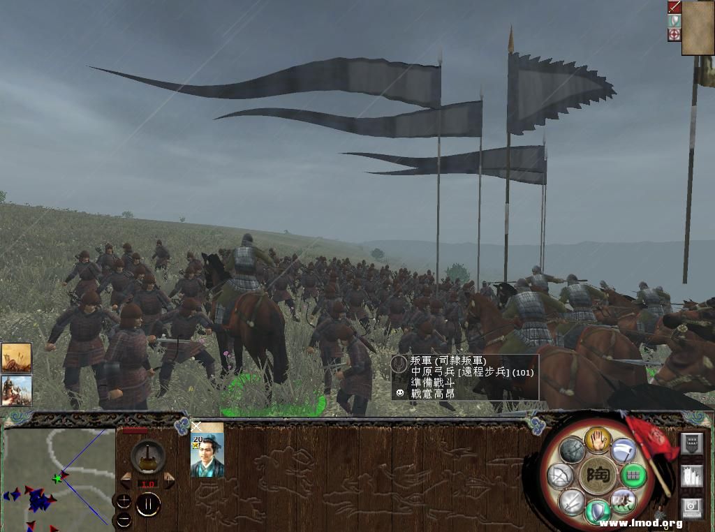 kingdoms 2013-05-06 21-27-11-06.jpg