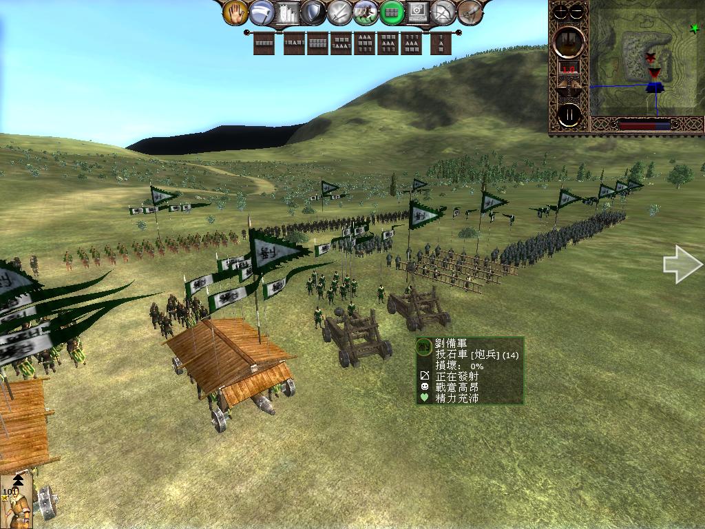 kingdoms 2013-04-28 21-10-54-68.jpg