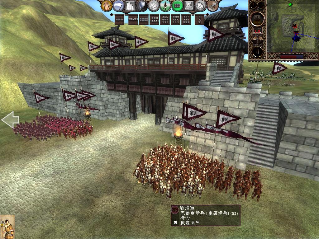 kingdoms 2013-04-28 21-13-09-68.jpg