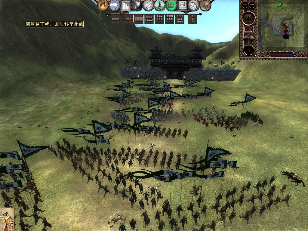 kingdoms 2013-04-28 21-13-43-14.jpg