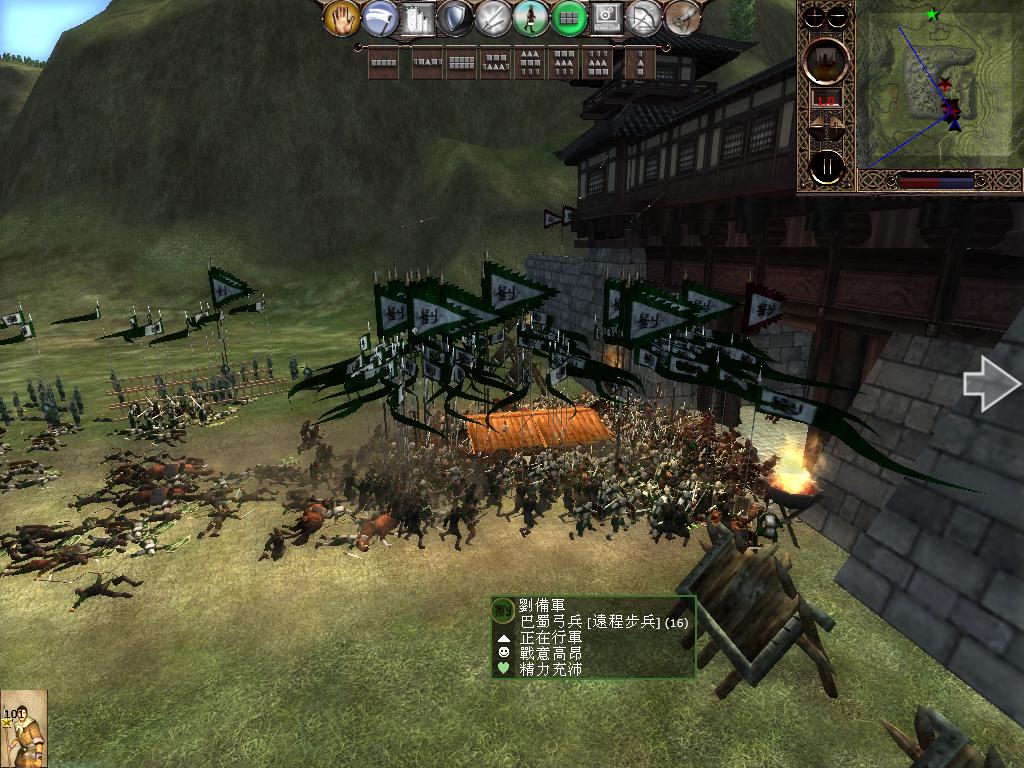 kingdoms 2013-04-28 21-15-22-13.jpg