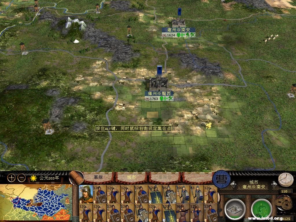 kingdoms 2013-05-06 21-19-39-03.jpg