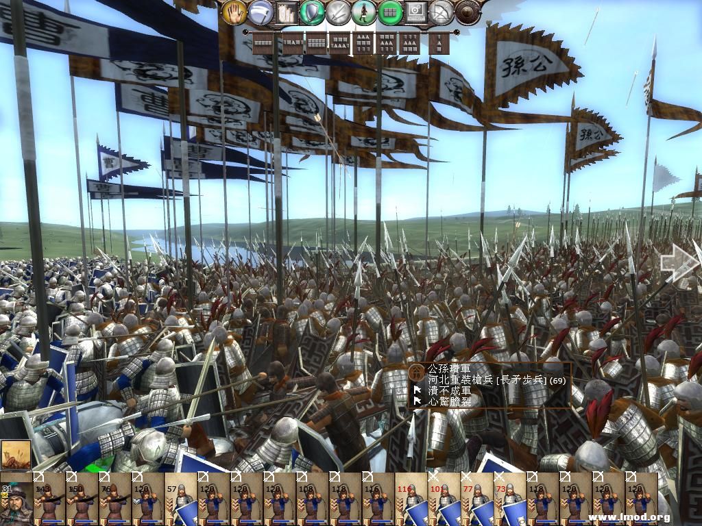 kingdoms 2013-05-06 23-26-18-98.jpg