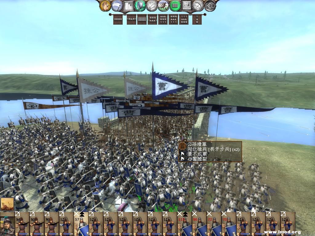 kingdoms 2013-05-06 23-26-36-96.jpg