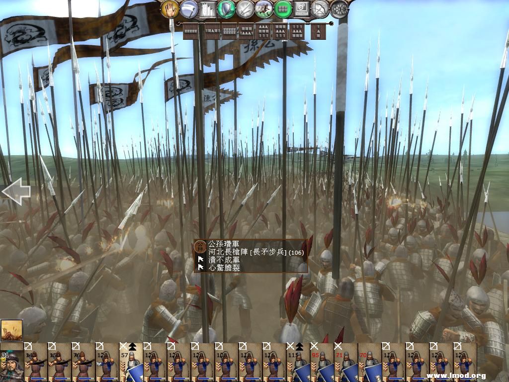 kingdoms 2013-05-06 23-26-45-60.jpg