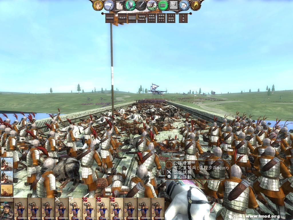 kingdoms 2013-05-06 23-41-51-45.jpg