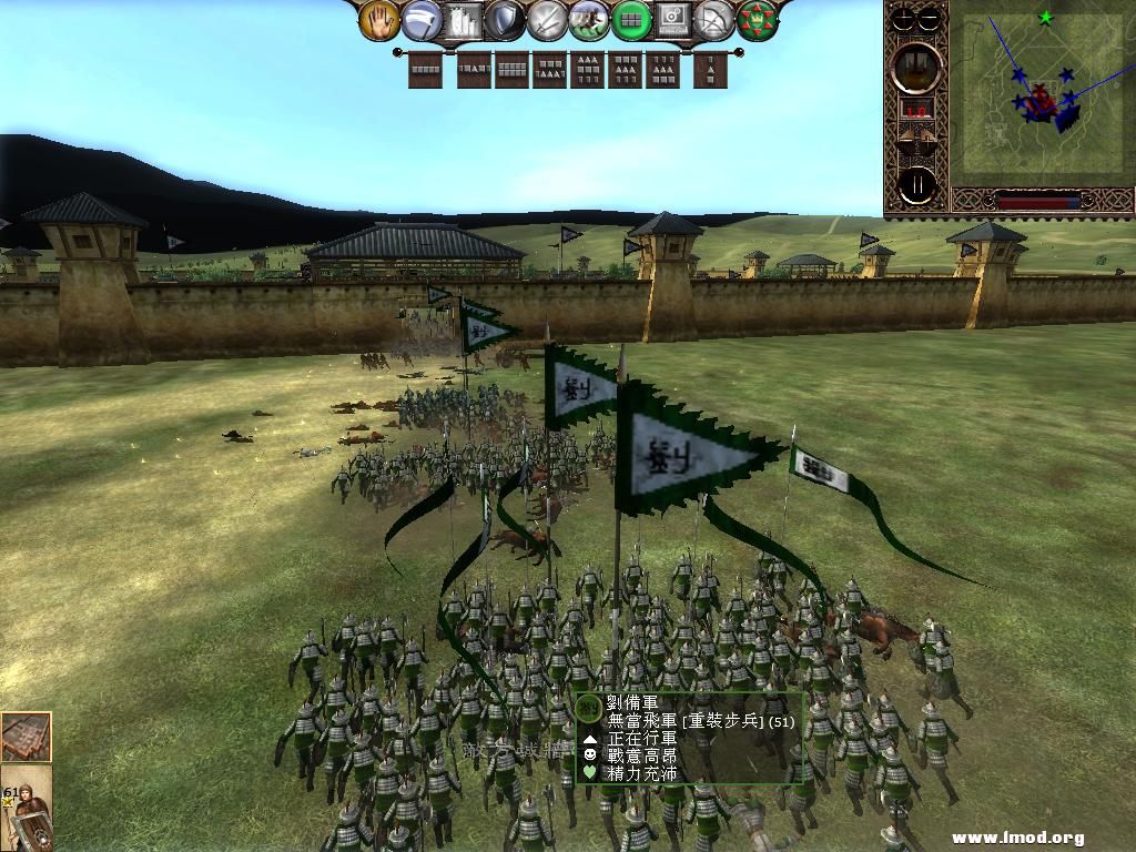 kingdoms 2013-04-28 21-45-41-87.jpg