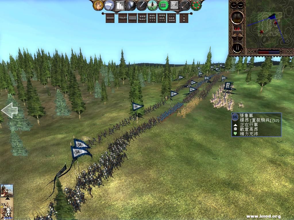 kingdoms 2013-04-29 09-37-04-18.jpg