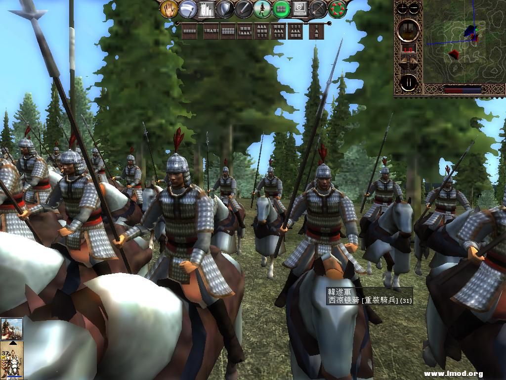 kingdoms 2013-04-29 09-37-41-84.jpg