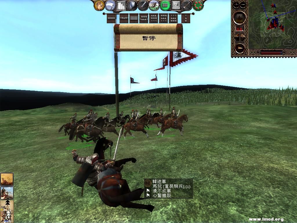 kingdoms 2013-04-29 10-02-23-84.jpg