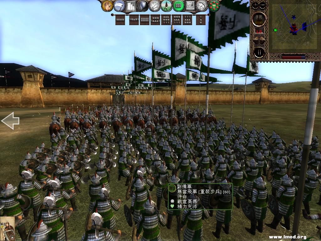 kingdoms 2013-04-29 10-18-45-09.jpg