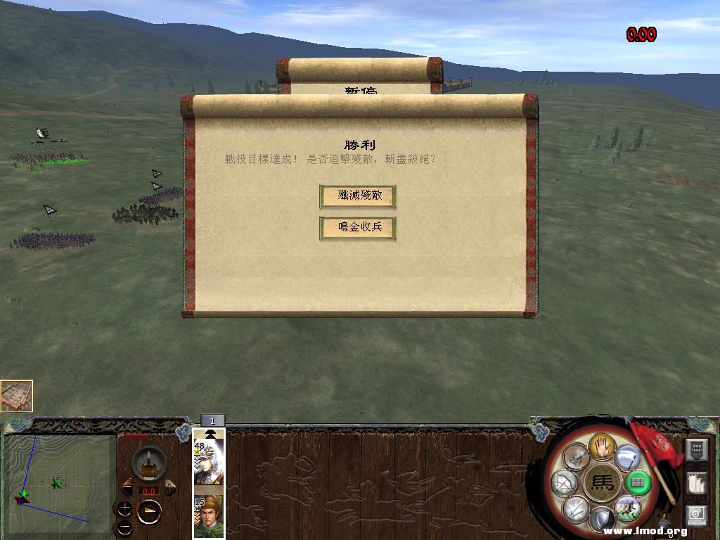 不想恋战！拿城是关键