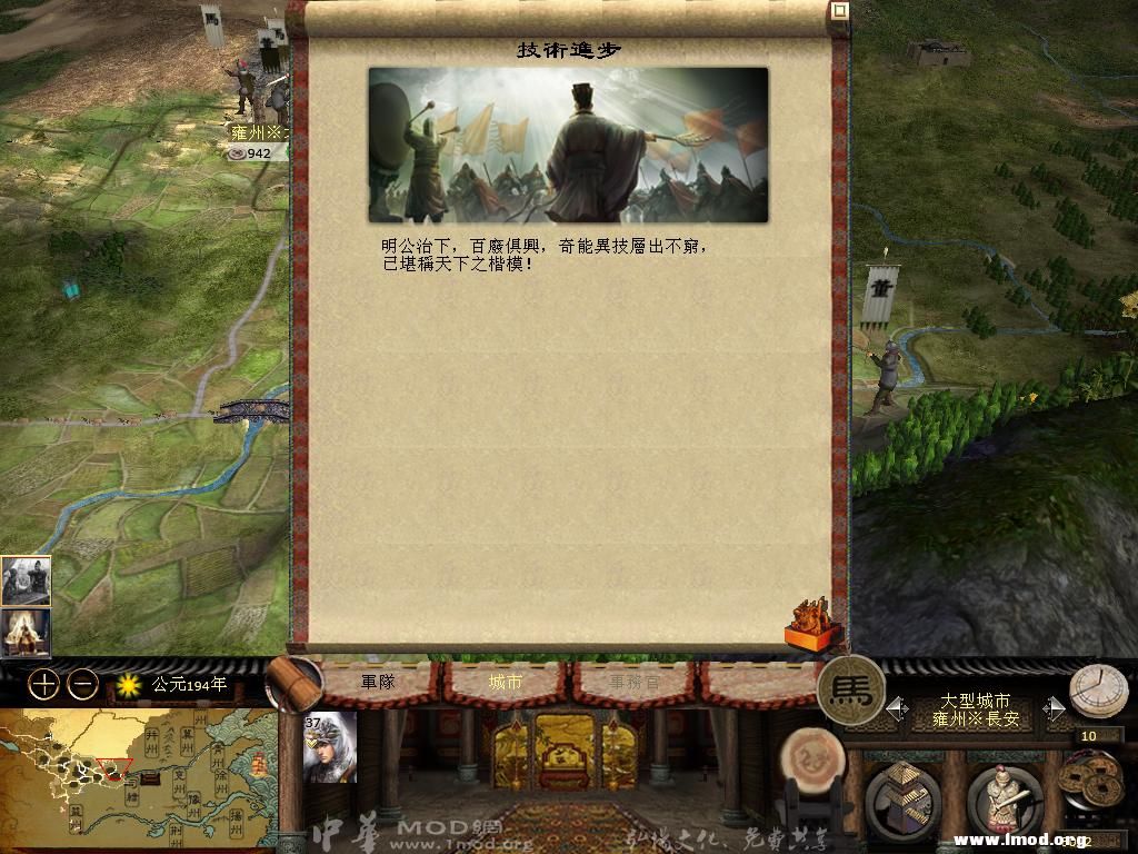 我还不知道这个能干嘛