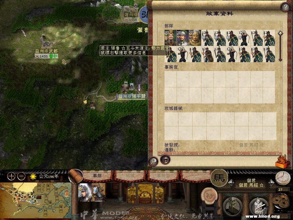 虽千万人吾往矣