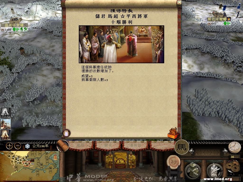 给超哥练级罢了