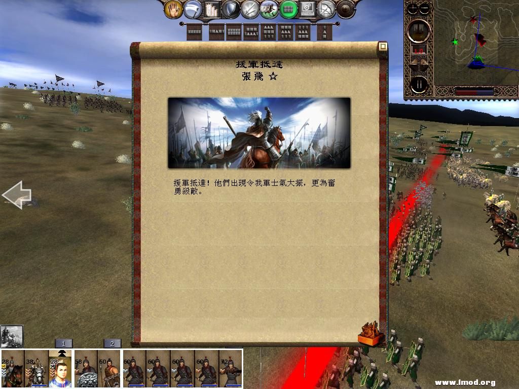 kingdoms 2013-04-29 10-53-30-38.jpg