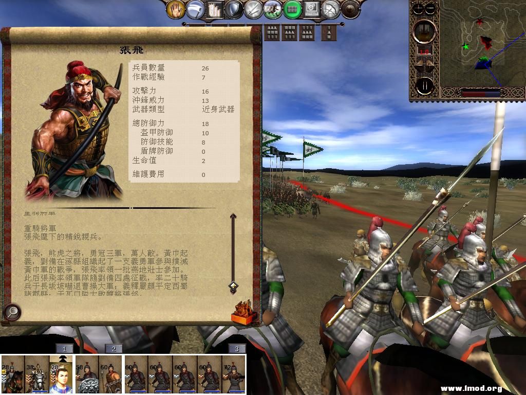 kingdoms 2013-04-29 10-53-51-68.jpg