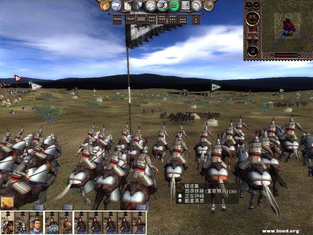 kingdoms 2013-04-29 10-58-58-96.jpg