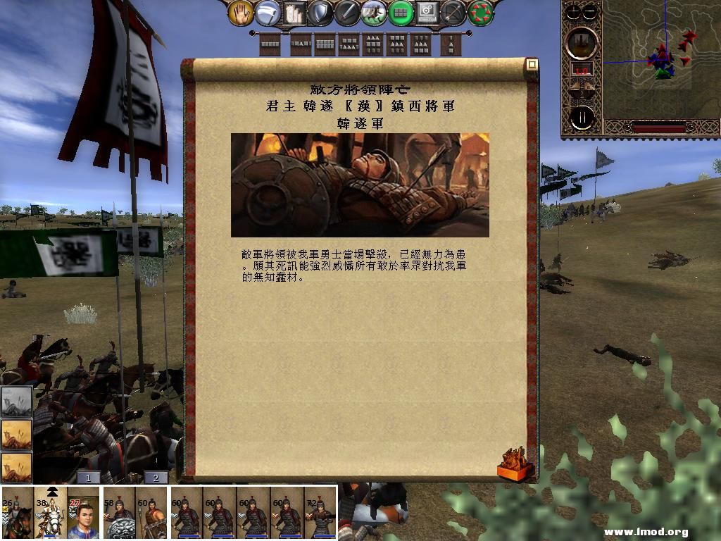 kingdoms 2013-04-29 11-03-13-12.jpg