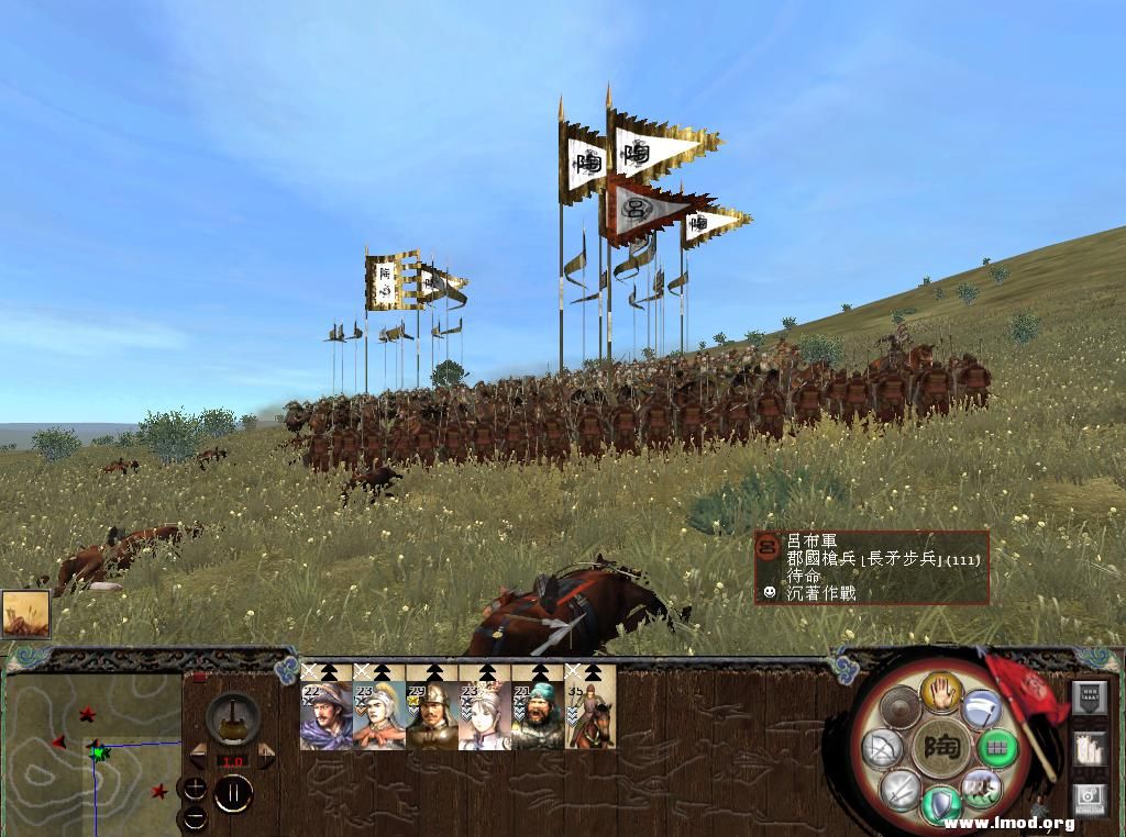 kingdoms 2013-05-07 21-09-23-75.jpg