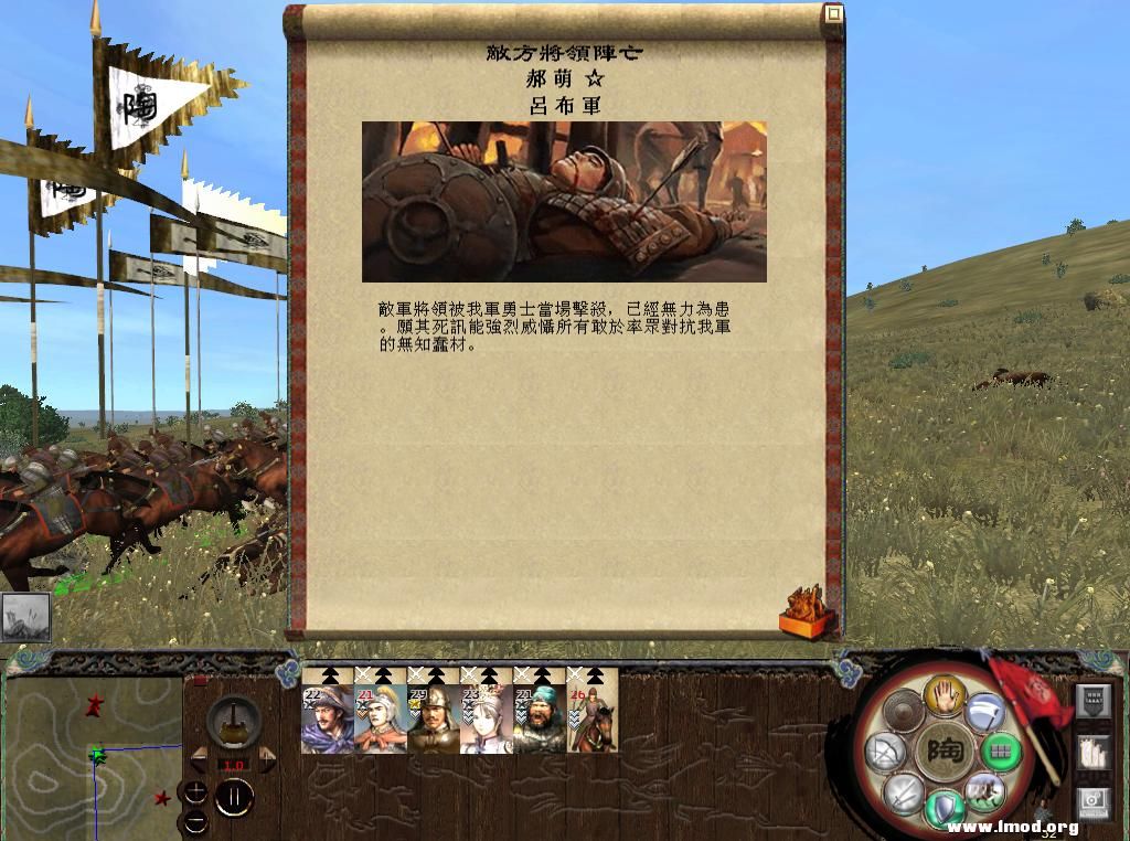 kingdoms 2013-05-07 21-09-40-74.jpg