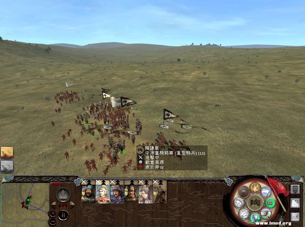 kingdoms 2013-05-07 21-35-19-98.jpg