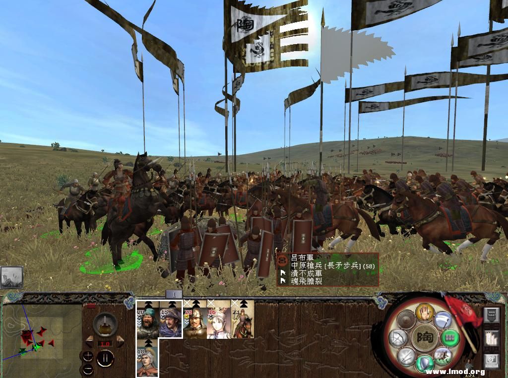 kingdoms 2013-05-07 21-21-32-78.jpg