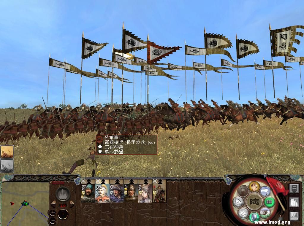 kingdoms 2013-05-07 21-40-01-05.jpg