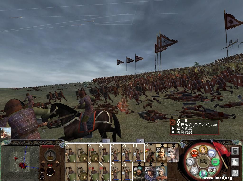 kingdoms 2013-05-07 22-09-55-86.jpg