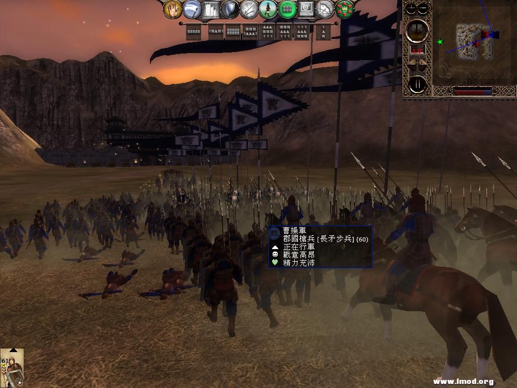 kingdoms 2013-04-29 11-44-18-25.jpg