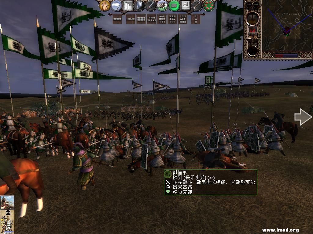 kingdoms 2013-04-29 21-50-22-68.jpg