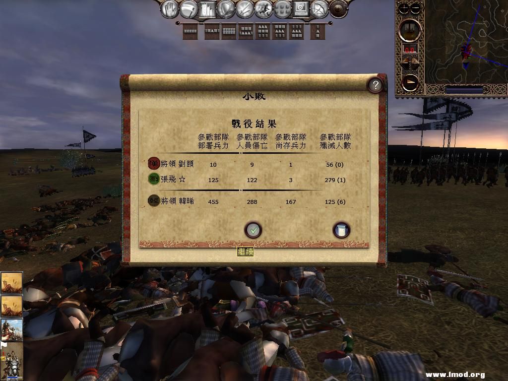 kingdoms 2013-04-29 21-54-29-29.jpg