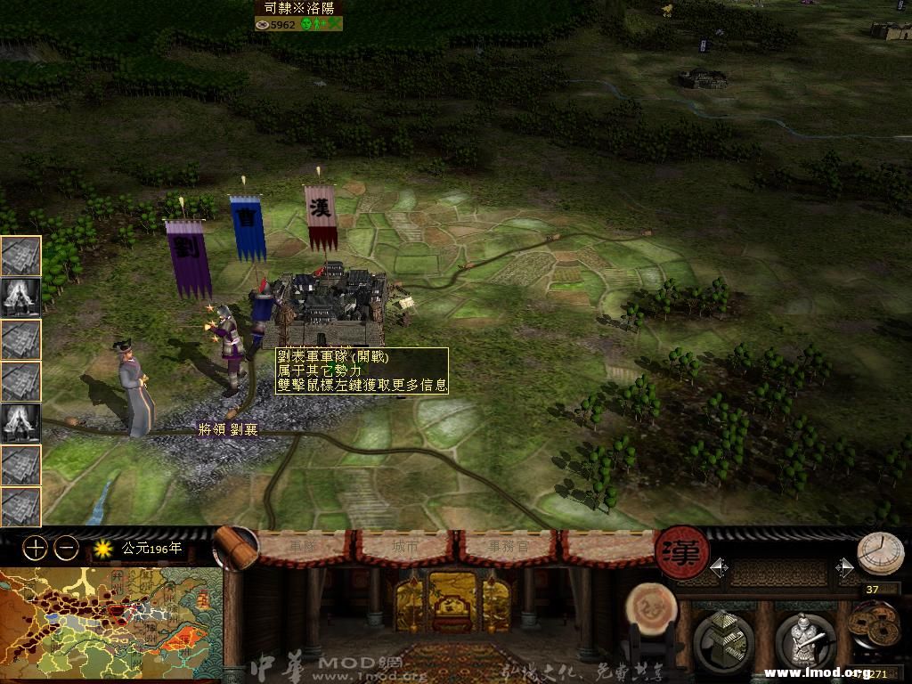 kingdoms 2013-04-30 11-09-45-32.jpg