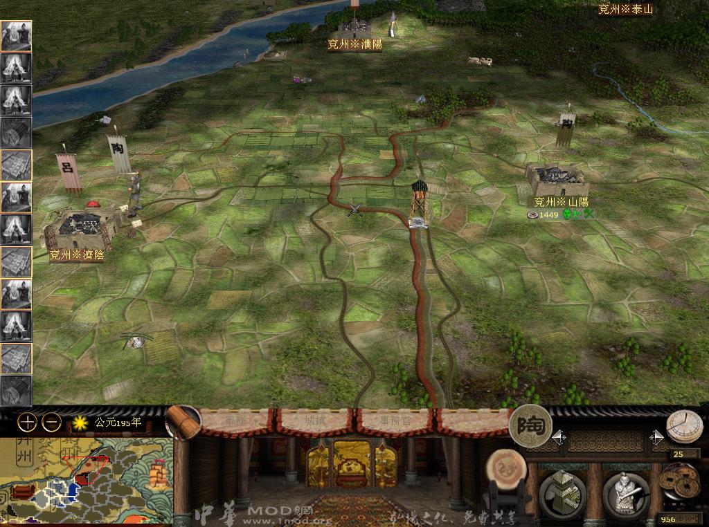 kingdoms 2013-05-08 22-45-17-81.jpg