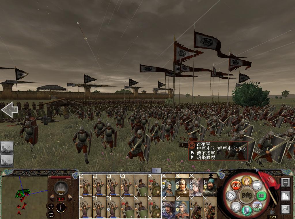 kingdoms 2013-05-08 22-36-14-92.jpg