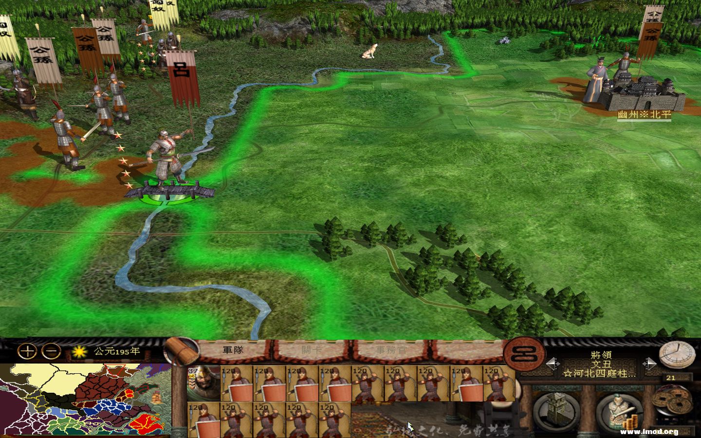 kingdoms 2013-05-09 11-43-03-931.jpg