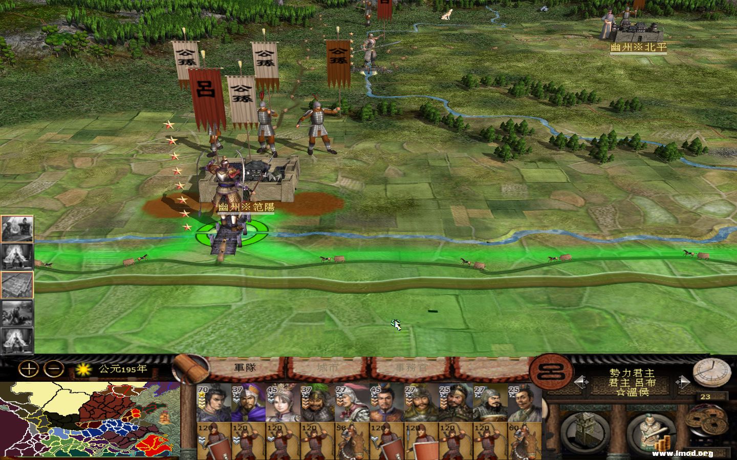 kingdoms 2013-05-09 11-54-22-835.jpg