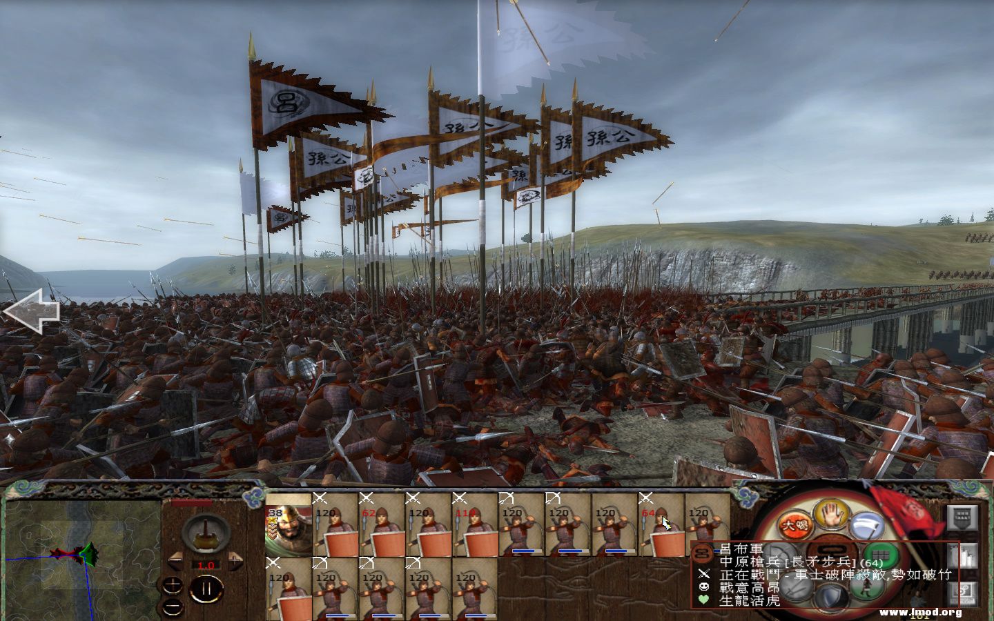 kingdoms 2013-05-09 11-59-36-456.jpg