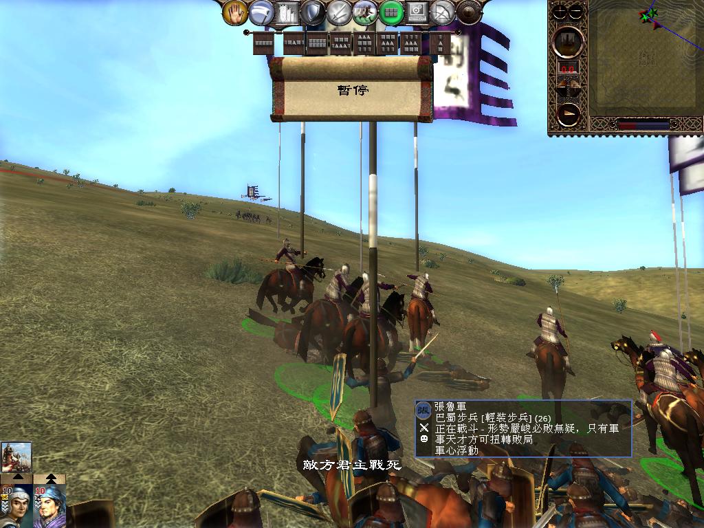 kingdoms 2013-05-06 16-30-16-98.jpg