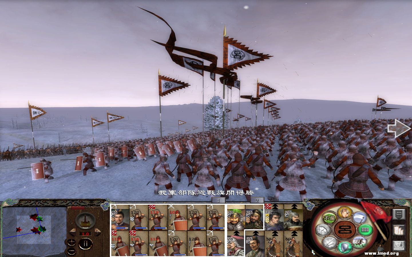 kingdoms 2013-05-09 12-12-38-069.jpg