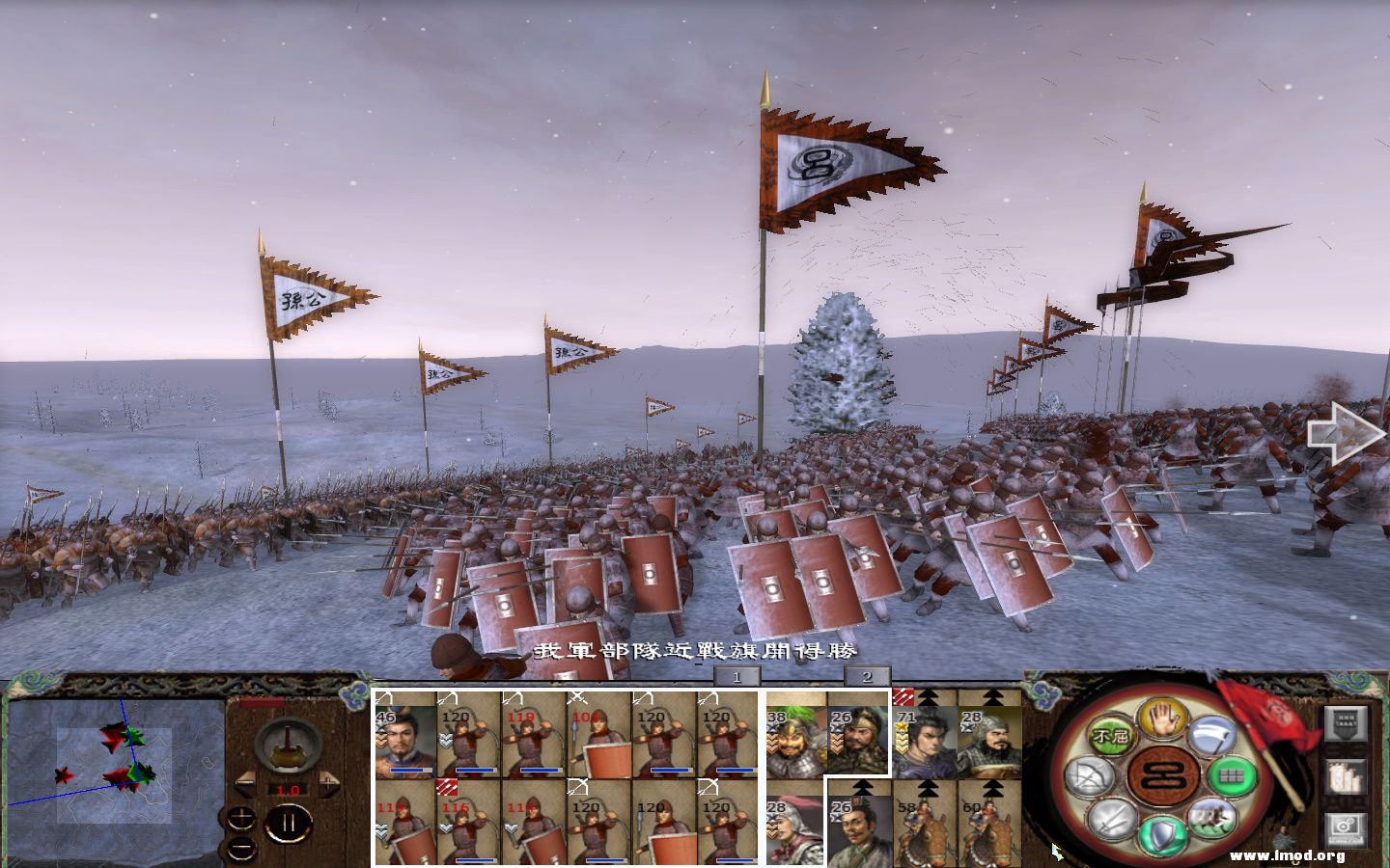 kingdoms 2013-05-09 12-12-40-636.jpg