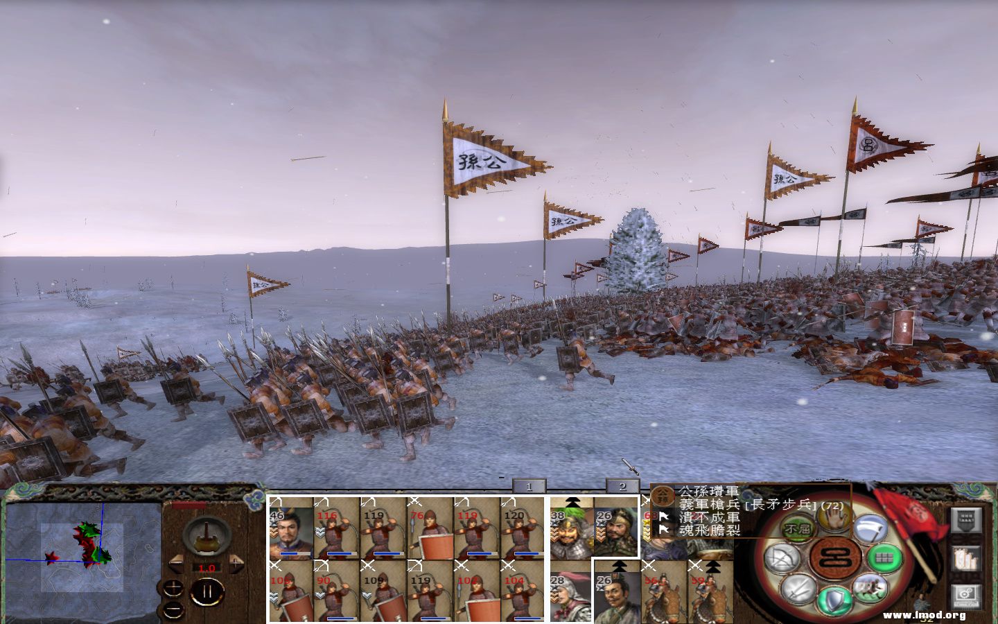 kingdoms 2013-05-09 12-13-36-808.jpg