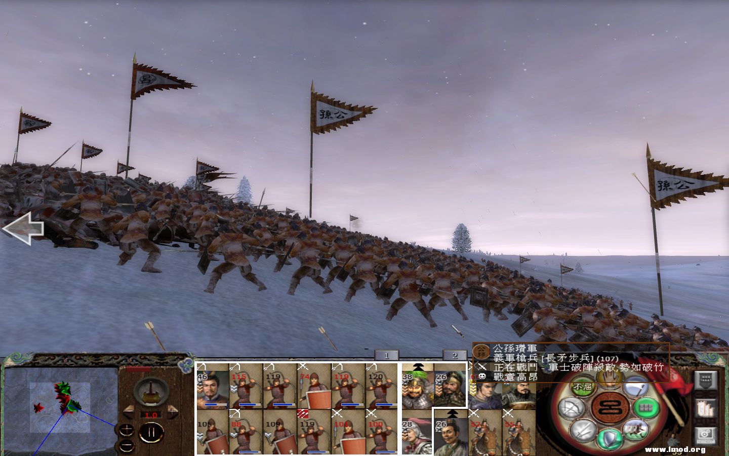 kingdoms 2013-05-09 12-13-44-252.jpg