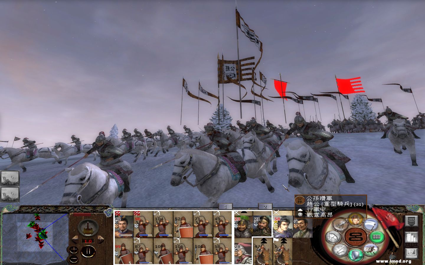 kingdoms 2013-05-09 12-15-50-320.jpg