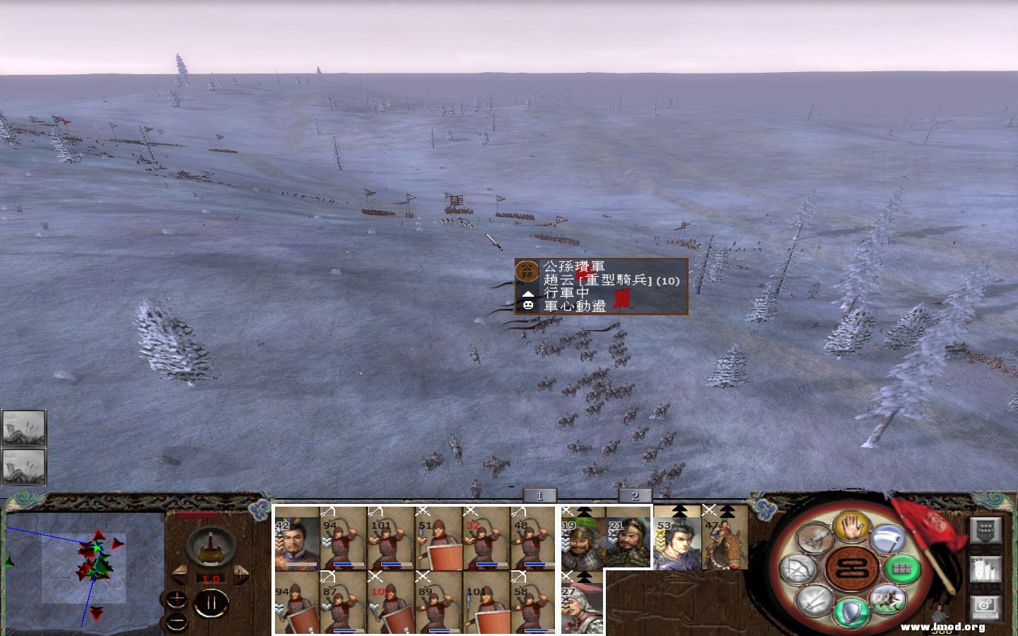 kingdoms 2013-05-09 12-17-47-597.jpg