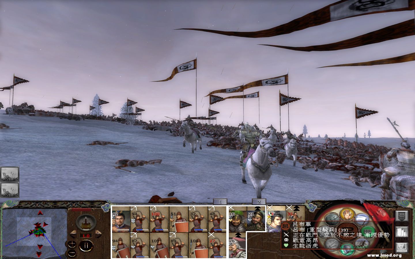 kingdoms 2013-05-09 12-18-47-928.jpg