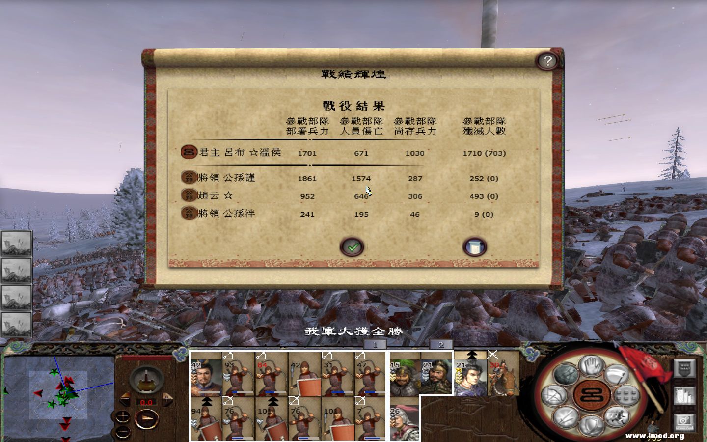 kingdoms 2013-05-09 12-22-20-439.jpg