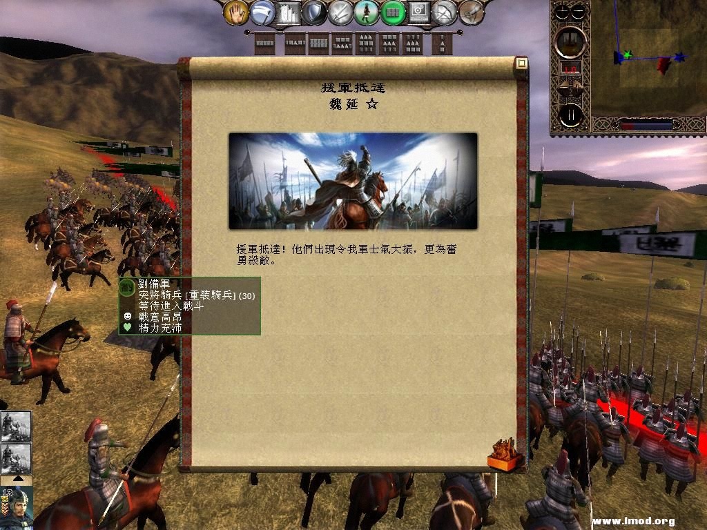 kingdoms 2013-05-06 17-35-37-20.jpg