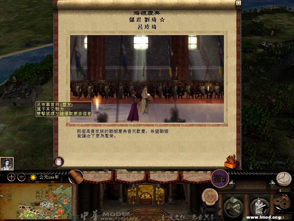 kingdoms 2013-05-06 17-52-21-43.jpg